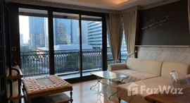 ยูนิตที่เหลืออยู่ในโครงการ พรีเว่ บาย แสนสิริ