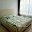 1 Bedroom Condo for sale at Elements Srinakarin, Nong Bon