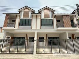 ขายบ้านเดี่ยว 2 ห้องนอน ในโครงการ เซนสิริ ทาวน์เฮาส์, เมืองพัทยา