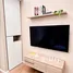1 Bedroom Condo for rent at The Saint Residences, Chomphon, Chatuchak, Bangkok, Thailand