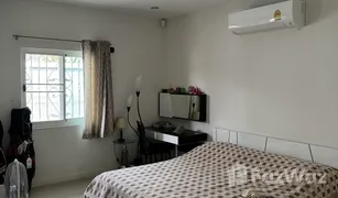 3 Schlafzimmern Villa zu verkaufen in Hua Hin City, Hua Hin Paradise Village