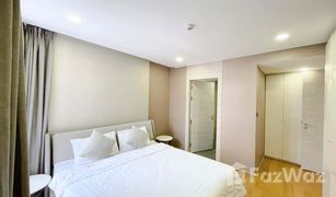 曼谷 Lumphini Klass Langsuan 2 卧室 公寓 售 