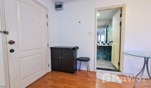 Studio Wohnung zu verkaufen in Chong Nonsi, Bangkok Lumpini Place Narathiwasratchanakarin