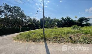 N/A Land for sale in San Sai Luang, Chiang Mai 