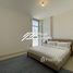 1 غرفة نوم شقة للبيع في Mangrove Place, Shams Abu Dhabi, Al Reem Island, أبو ظبي