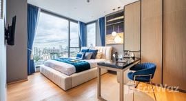 Доступные квартиры в BEATNIQ Sukhumvit 32