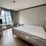 2 спален Кондо в аренду в The Reserve - Kasemsan 3, Wang Mai