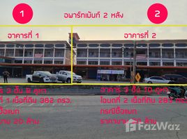 44 Schlafzimmer Ganzes Gebäude zu verkaufen in Lat Lum Kaeo, Pathum Thani, Khlong Phra Udom, Lat Lum Kaeo, Pathum Thani, Thailand