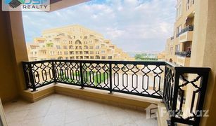 1 Schlafzimmer Appartement zu verkaufen in Bab Al Bahar, Ras Al-Khaimah Kahraman