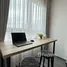 Condominium Studio à louer à Ideo Sukhumvit - Rama 4, Phra Khanong