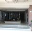 Studio Apartment for sale at V - Community Condominium, San Phranet, San Sai, Chiang Mai