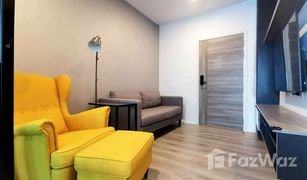 ขายคอนโด 1 ห้องนอน ใน บางนา, กรุงเทพมหานคร นอตติ้ง ฮิลล์ สุขุมวิท 105