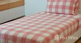 ยูนิตที่เหลืออยู่ในโครงการ เอสไนน์ อพาร์ทเม้นท์ สาธร