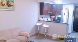 Available Units at Escan Tower