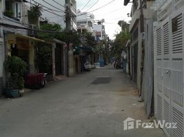 Studio Nhà mặt tiền for sale in Phường 5, Gò Vấp, Phường 5