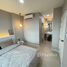 1 Bedroom Condo for sale at Centric Scene Ratchavipha, Wong Sawang