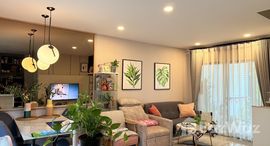 ยูนิตมือสองและให้เช่า