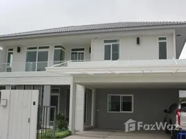 4 Bedroom House for rent at Mantana Bangna - Wongwaen, Dokmai