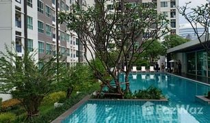 曼谷 Phra Khanong Aspire Rama 4 1 卧室 公寓 售 