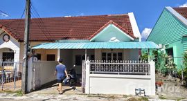 ยูนิตที่เหลืออยู่ในโครงการ บ้านธารทอง