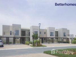 2 Habitación Apartamento en venta en Urbana, EMAAR South, Dubai South (Dubai World Central)