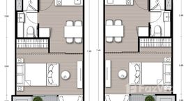 Available Units at Noble Form Thonglor