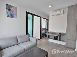 2 спален Квартира в аренду в Notting Hill Sukhumvit 105, Bang Na