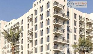 1 Habitación Apartamento en venta en Warda Apartments, Dubái Warda Apartments 2A