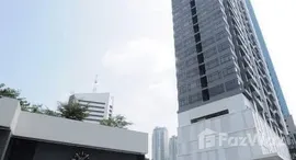 ยูนิตที่เหลืออยู่ในโครงการ ไอวี่ แอมพิโอ