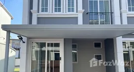 ยูนิตที่เหลืออยู่ในโครงการ โกลเด้น ทาวน์ เชียงใหม่-กาดรวมโชค 