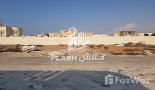N/A Grundstück zu verkaufen in Al Dhait South, Ras Al-Khaimah Al Dhait
