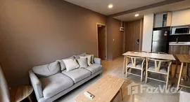 ยูนิตที่เหลืออยู่ในโครงการ โนเบิล แอมเบียนส์ สุขุมวิท 42