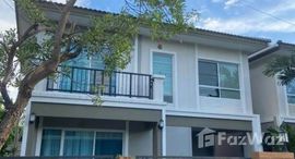 ยูนิตมือสองและให้เช่า