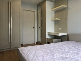 1 Bedroom Condo for rent at Vio Khaerai, Bang Kraso, Mueang Nonthaburi, Nonthaburi