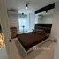 1 Bedroom Condo for sale at ZCAPE III, Wichit