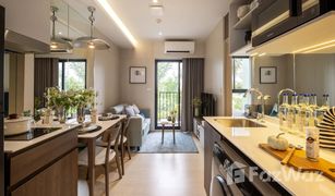 1 Bedroom Condo for sale in Khu Khot, Pathum Thani Noble Nue Cross Khu Khot