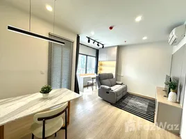 อพาร์ทเม้นท์ 2 ห้องนอน ให้เช่า ในโครงการ ไลฟ์ รามา 4 - อโศก, คลองเตย