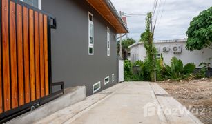 4 Schlafzimmern Haus zu verkaufen in Rawai, Phuket 