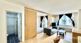 ยูนิตที่เหลืออยู่ในโครงการ เดอะ พาร์คแลนด์ บางนา