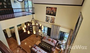 8 Bedrooms House for sale in Huai Yai, Pattaya 