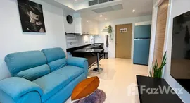Unités disponibles à VN Residence 3