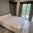 2 Schlafzimmer Wohnung zu vermieten im North 5 Condo Chiangmai, Suthep, Mueang Chiang Mai, Chiang Mai