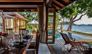 6 Schlafzimmern Villa zu verkaufen in Lipa Noi, Koh Samui 