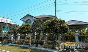 4 Schlafzimmern Haus zu verkaufen in Mueang Phan, Chiang Rai 