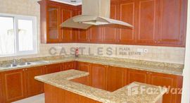 Available Units at Mirador La Coleccion