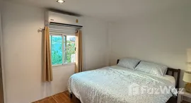 Verfügbare Objekte im Apartment near Kamala Beach 