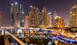 5 Habitaciones Apartamento en venta en Marinascape, Dubái Marinascape Marina Homes
