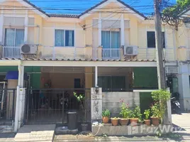 3 Bedroom Townhouse for sale at Pruksa Ville Thalang, Thep Krasattri, Thalang, Phuket