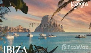 5 chambres Appartement a vendre à , Dubai IBIZA