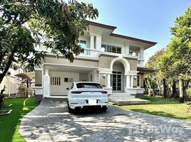 วิลล่า 4 ห้องนอน ให้เช่า ในโครงการ นันทวัน สาทร-ราชพฤกษ์, บางแวก, ภาษีเจริญ, กรุงเทพมหานคร